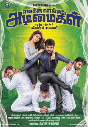 Enakku Vaaitha Adimaigal (Meri Hukumt ki Jung) (2017) Hindi Dubbed 720p HDRip [950MB]