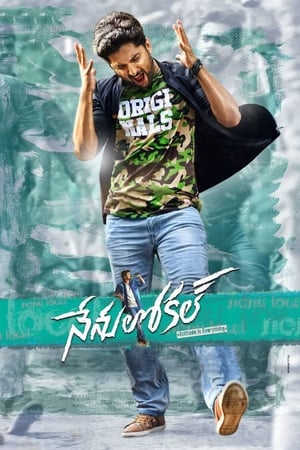 Nenu Local 2017 Dual Audio Hindi 480p UnCut HDRip 430MB