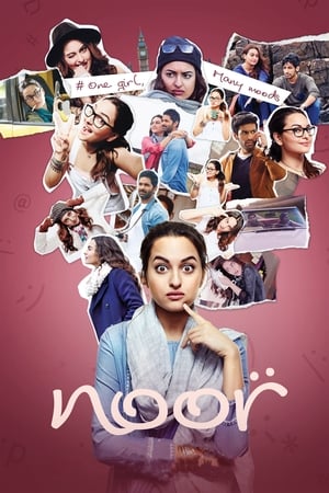 Noor 2017 350MB Full Movie 480p DVDRip Download