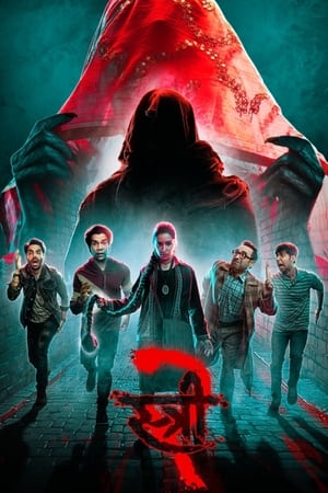 Stree 2 2024 Hindi CAMRip